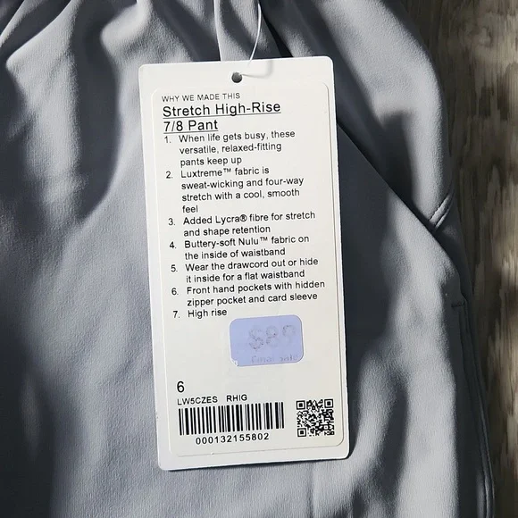 Stretch High-Rise 7/8 pants - Picture 2 of 4